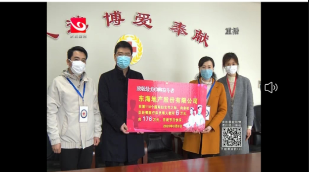 圖片2.png